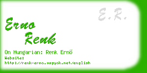 erno renk business card