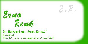 erno renk business card